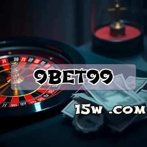 9bet99.com: Descubra os Bônus Imperdíveis e Fidelize sua Experiência!
