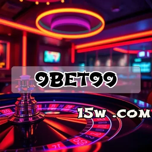 9bet99.com: Conheça os Recursos de Segurança do Site de Jogos Brasileiro